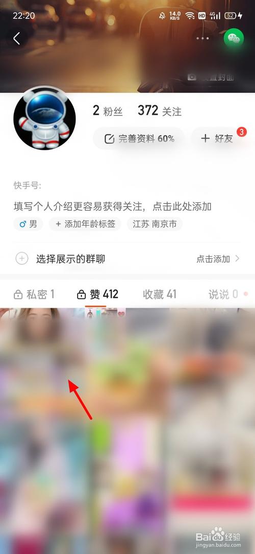 小柯秒赞网站,网络自助下单平台-快手点赞10个赞网站