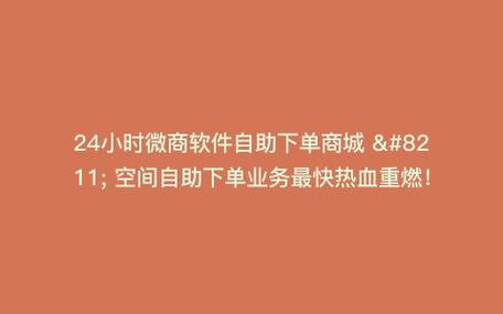 超低价抖音业务自助下单平台网站,一元买抖音100赞-抖音业务自助平台