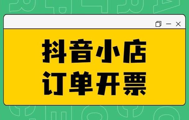 ks免费业务平台云小店,自助下单24小时平台Xhs-QQ访客下单-抖音卡盟网站官方入口