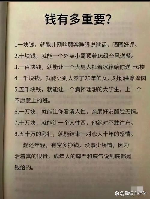 一块钱一百个双击，真的划算吗？-图2