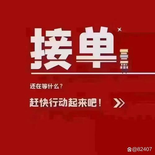 0.1元买10000个赞，真的靠谱吗？-图2