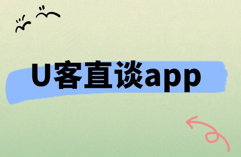 抖音与快手，24小时业务平台与在线下单平台，哪款更值得一试？-图2