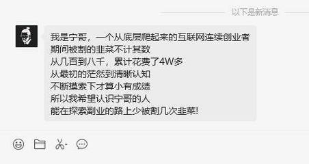 抖音24小时在线下单业务可行性分析，抖音24小时在线下单业务运营模式及可行性研究报告——基于用户需求与平台生态的探索-图3