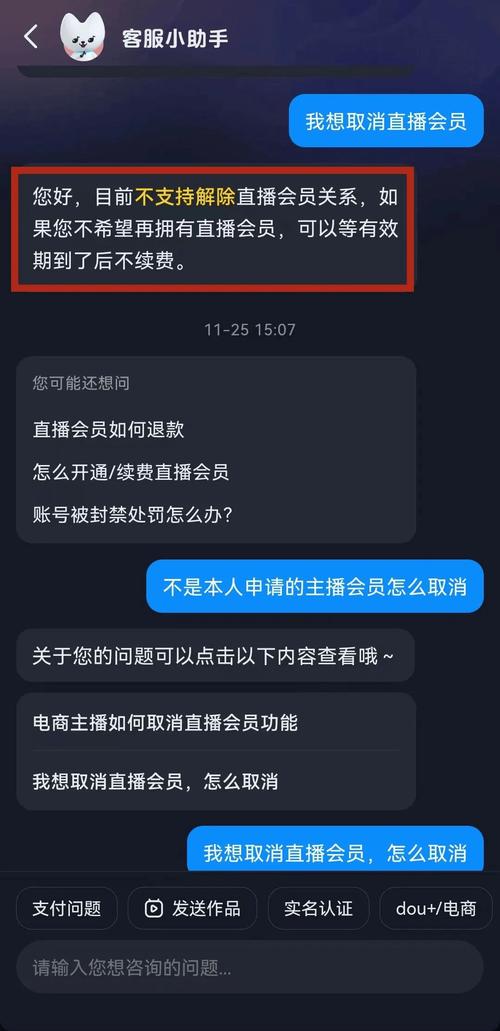 在线刷抖音网站真的能带来便捷与乐趣吗？-图1