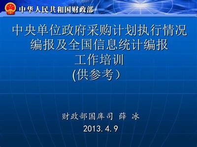 电脑如何录制视频号——打造你的高质量内容