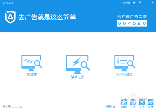 视频号如何去掉标签，提升内容质量和观众体验